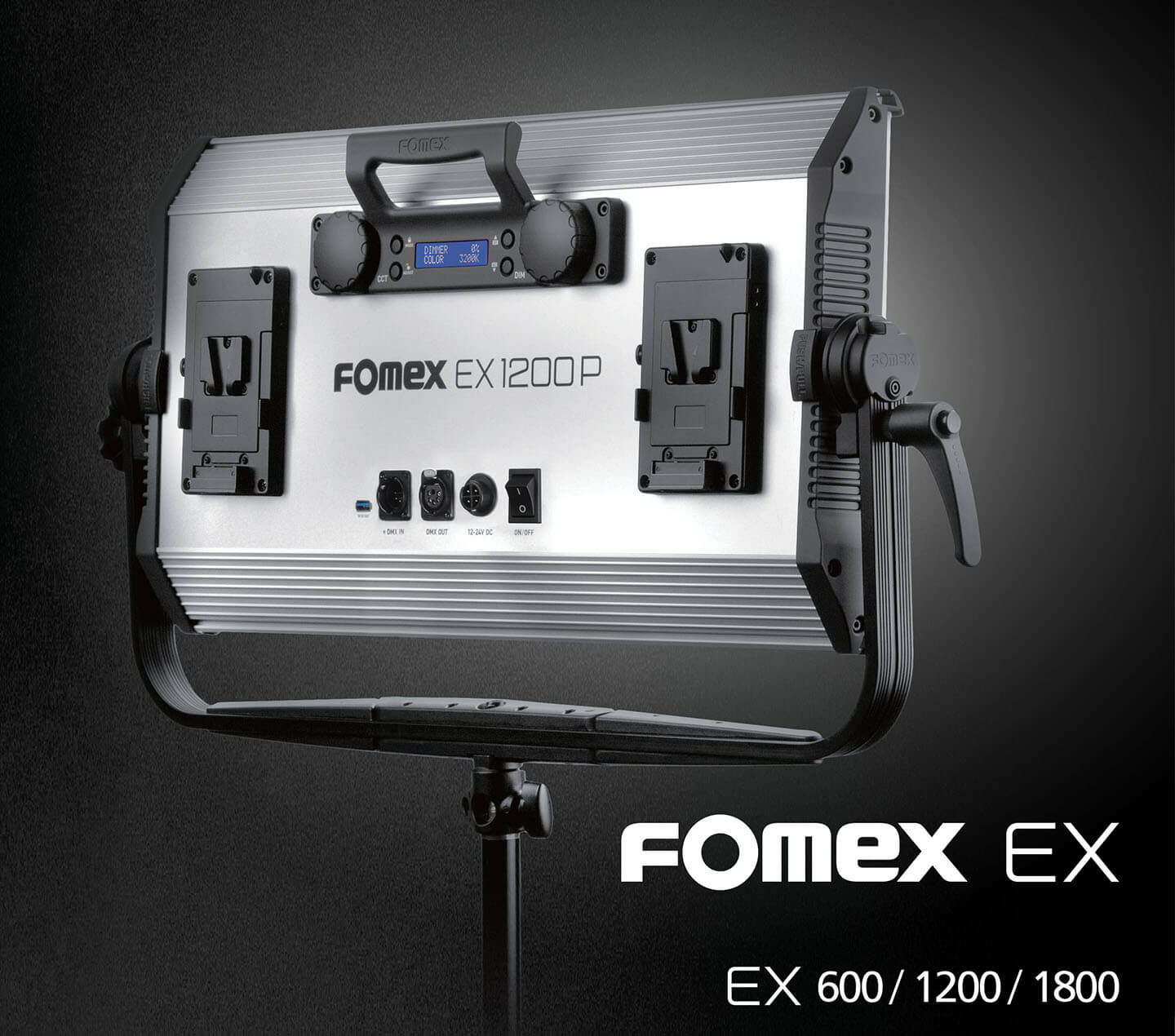fomex EX seria lamp
